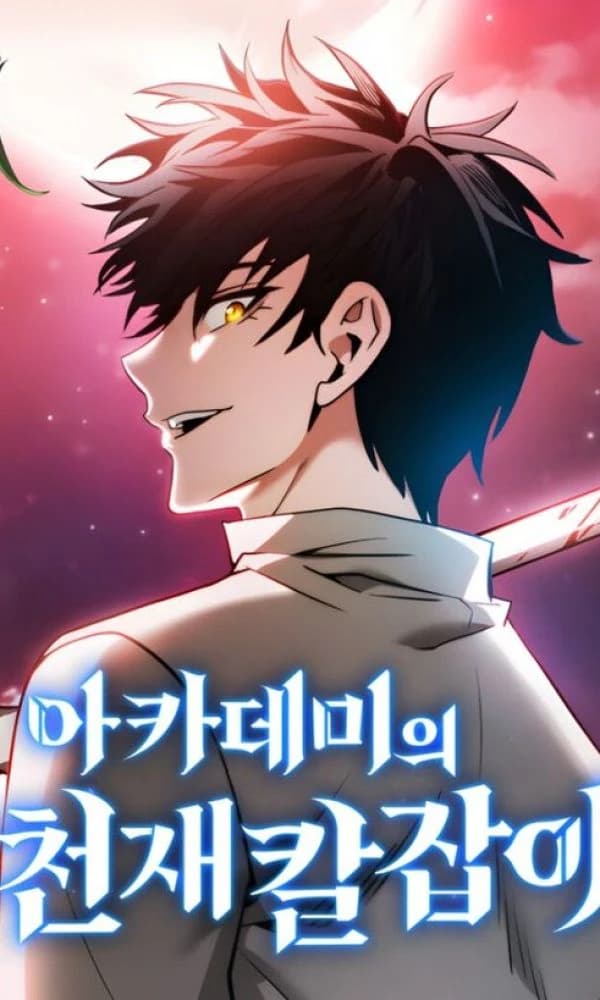 Academy’s Genius Swordmaster