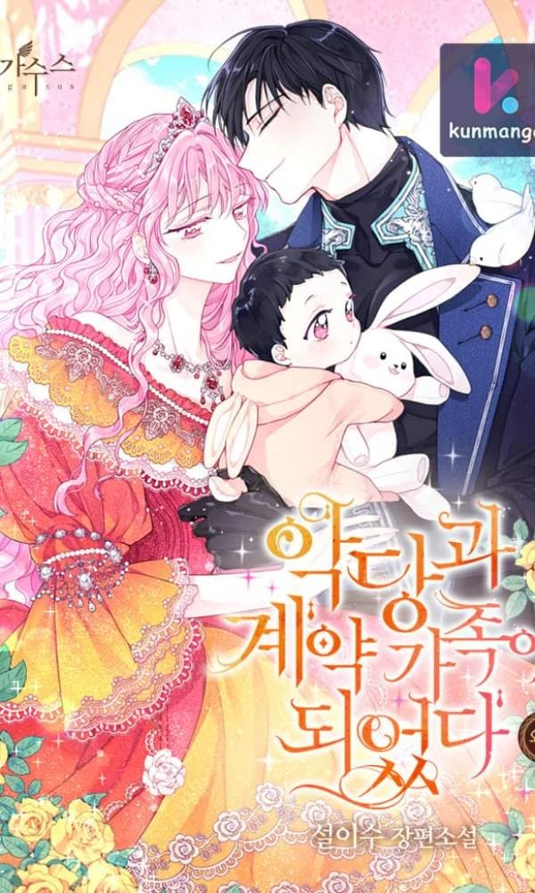 Becoming The Villain’s Family