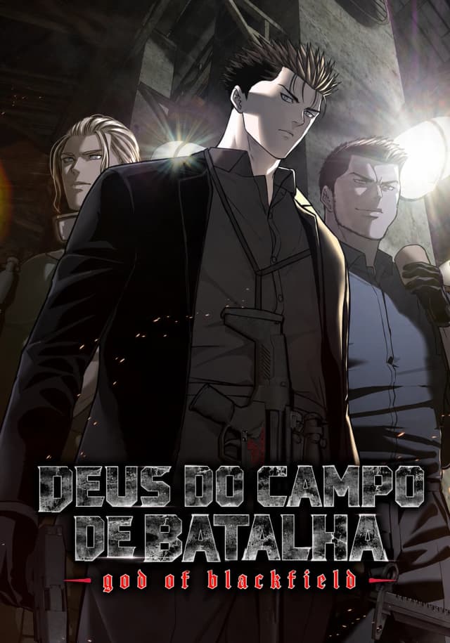 Deus do Campo de Batalha
