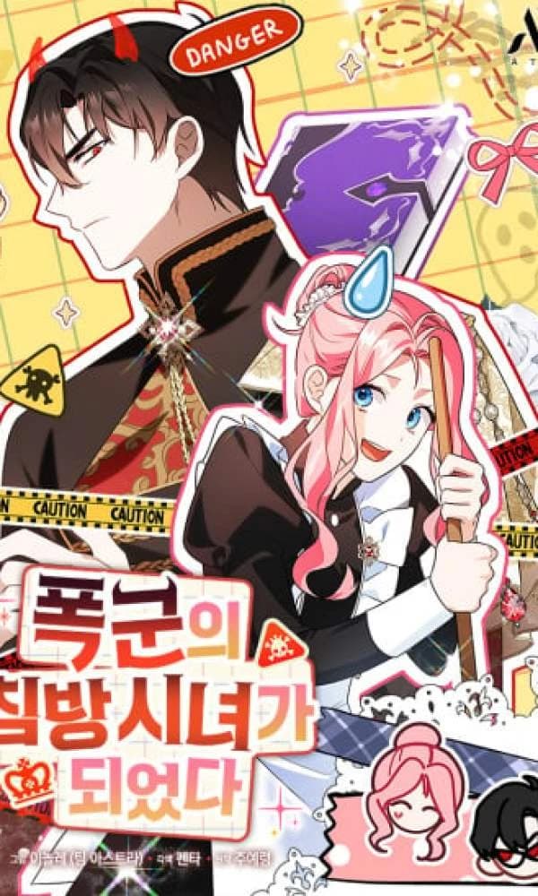 I Became a Tyrant’s Maid