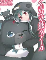 Kuma Kuma Kuma Bear