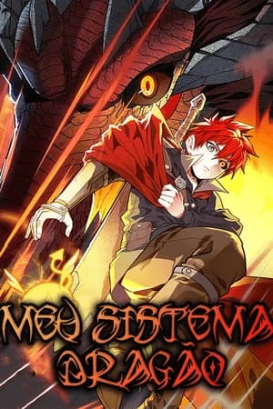 Meu Sistema Dragão
