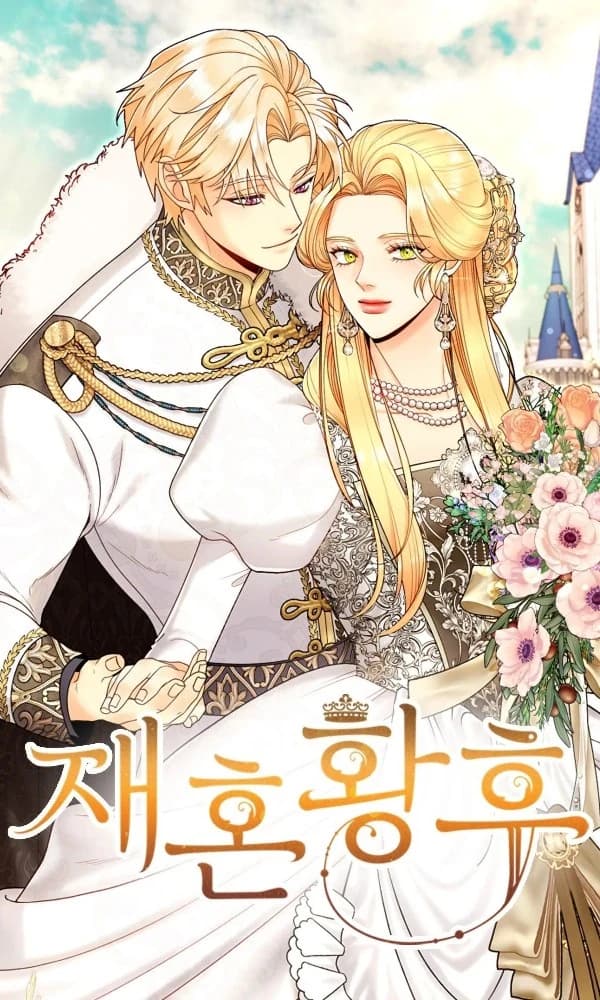 Remarried Empress