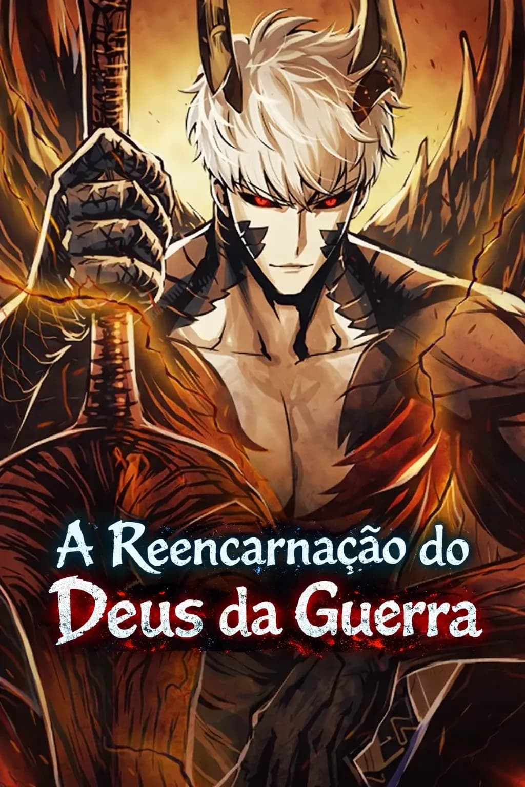 A reencarnação do deus da guerra