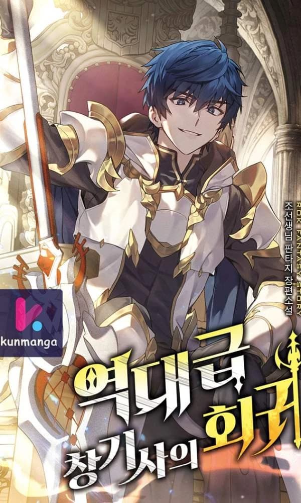 Return of the Legendary Spear Knight