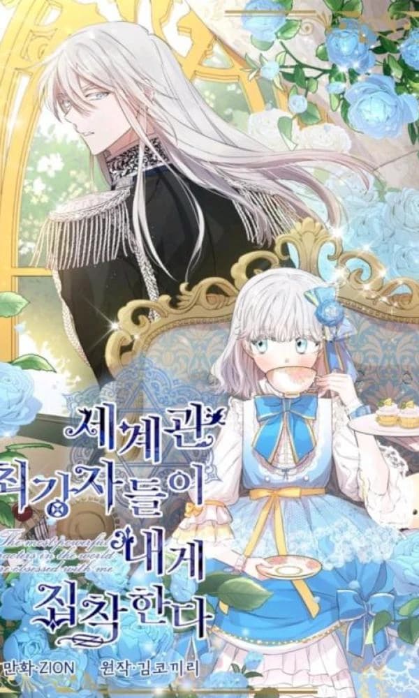 The Strongest Characters in the World are Obsessed With Me
